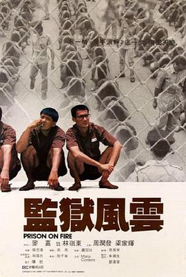 《金秀智完美他人之秘密交换》